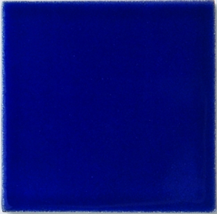 B9381 KONINGSBLAUW GLANZEND 200 ML