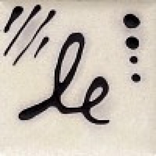 Designer Liner Black SG-401