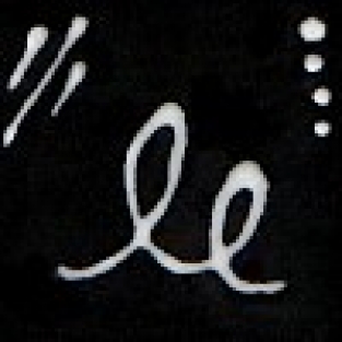 Designer Liner White SG-402