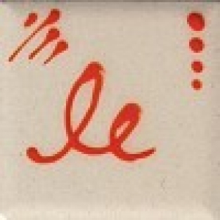 Designer Liner Orange SG-408