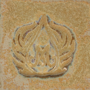 SW-126 POLISHED PEBBLES 473 ML